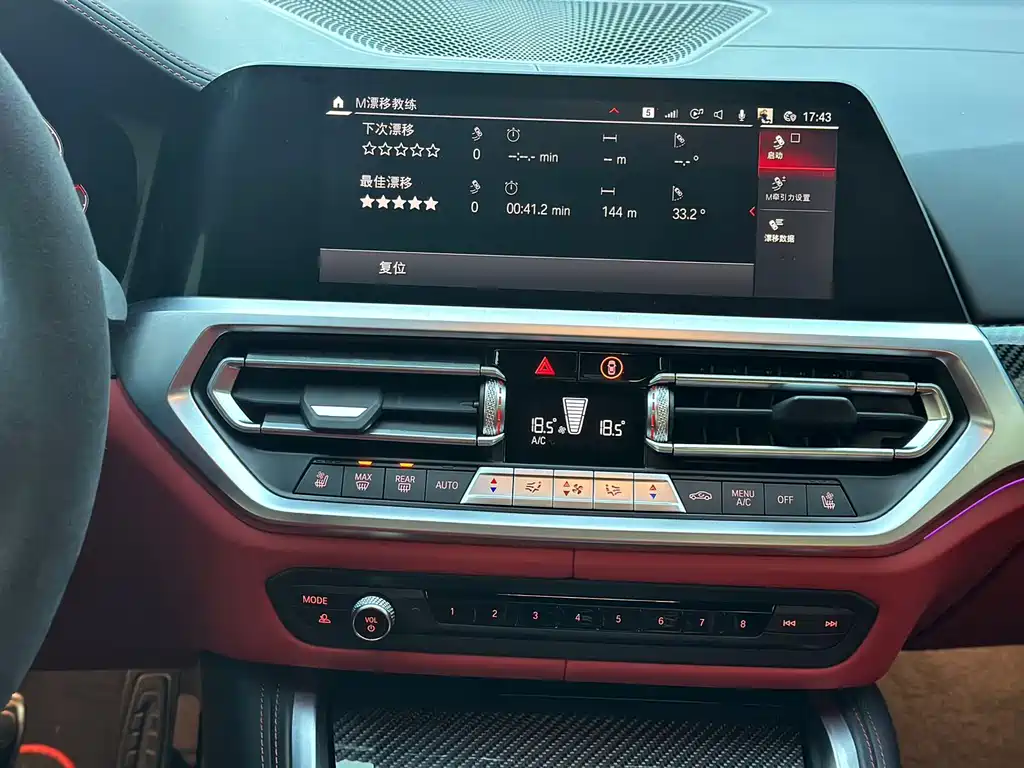 BMW M4 2021 — фото 15