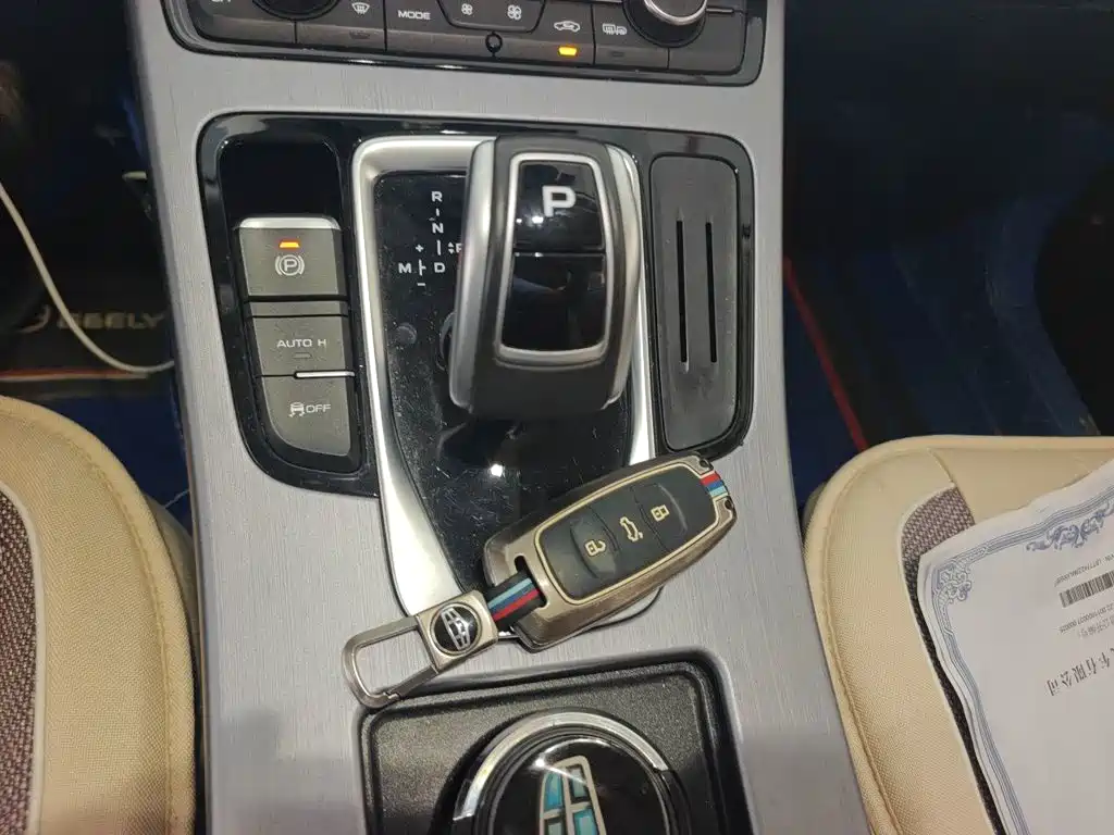 Geely Boyue — миниатюра 10
