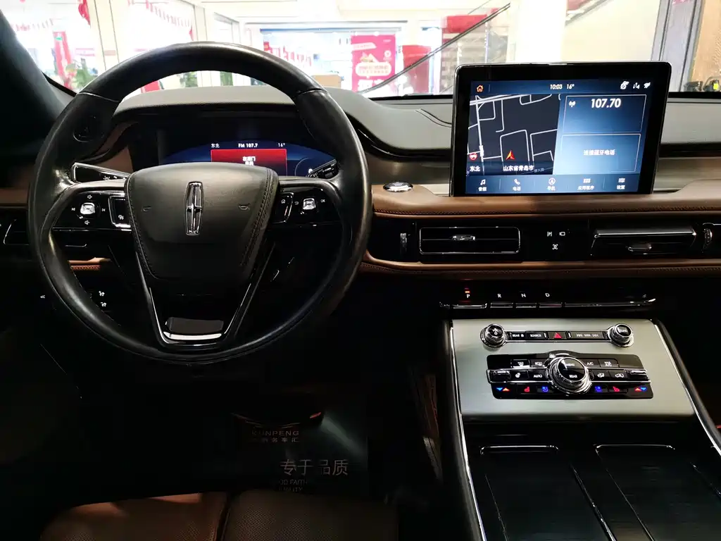 Lincoln Aviator — фотографии объявления, Фото 13