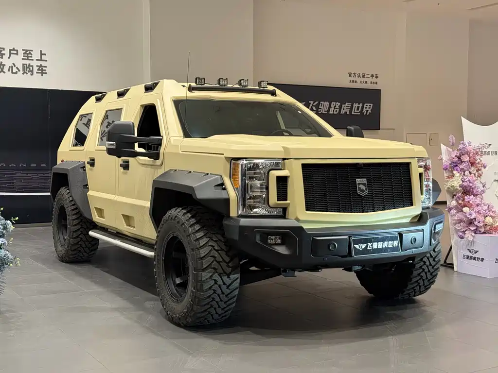 George Patton War Chariot — миниатюра 3