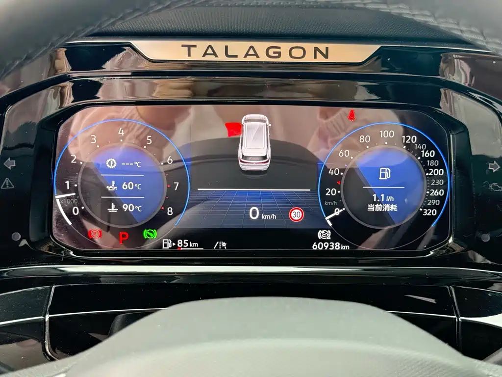 Volkswagen Talagon — миниатюра 18