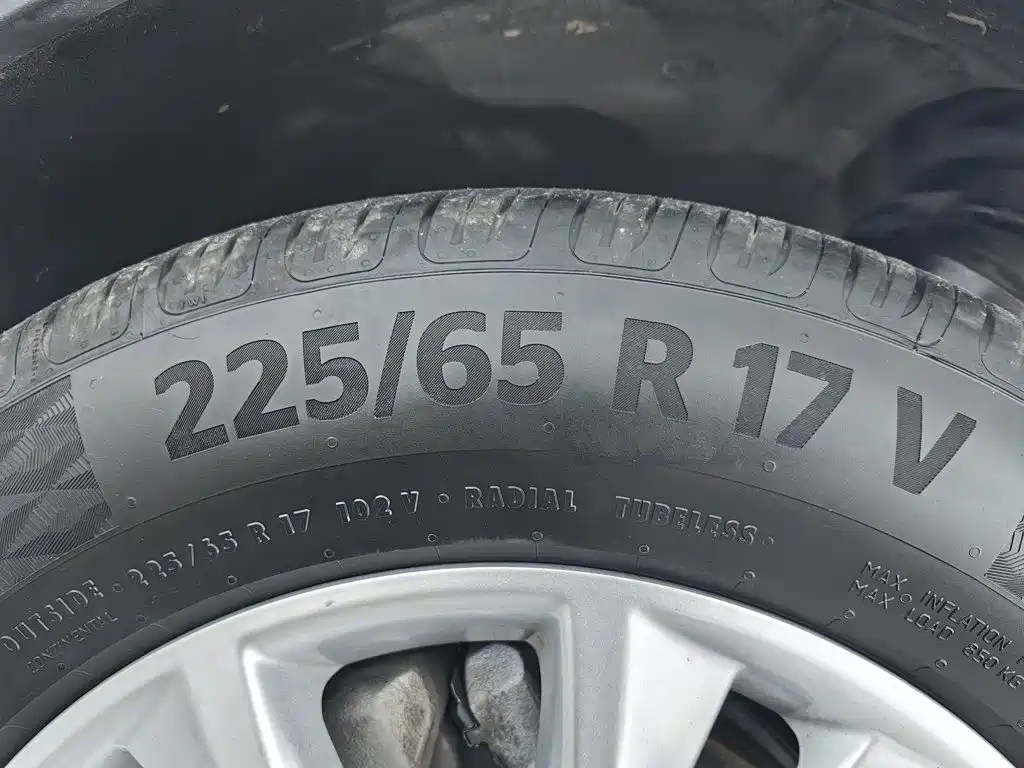 Buick Envision Plus — миниатюра 24