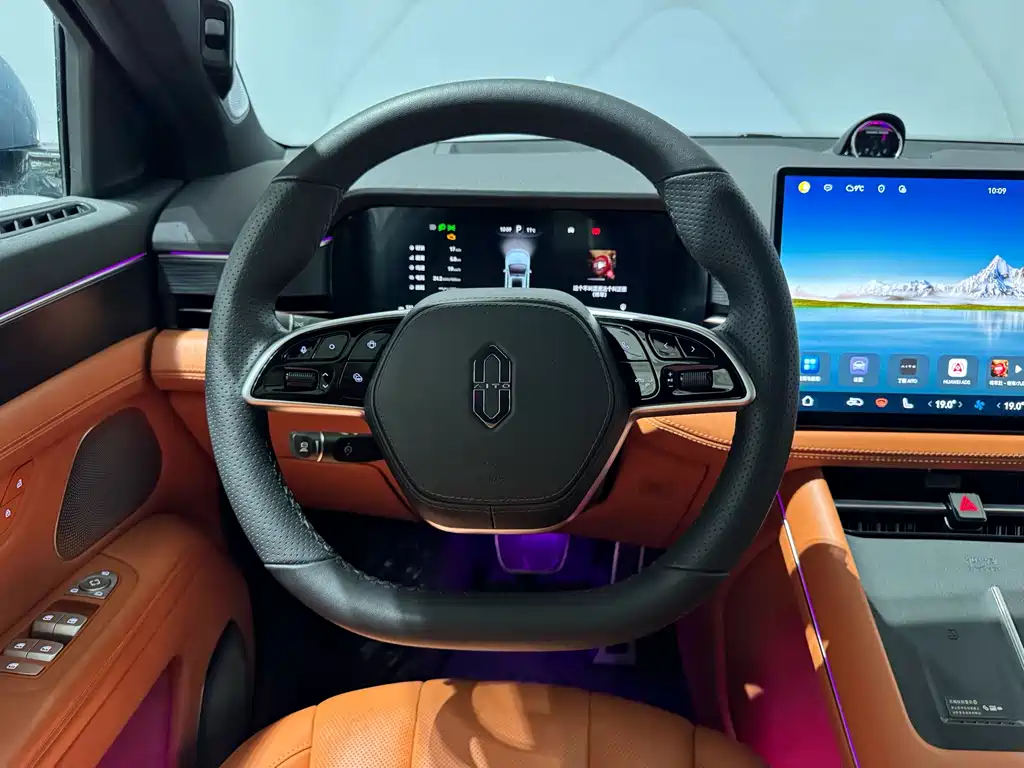 AITO ASK THE WORLD M7