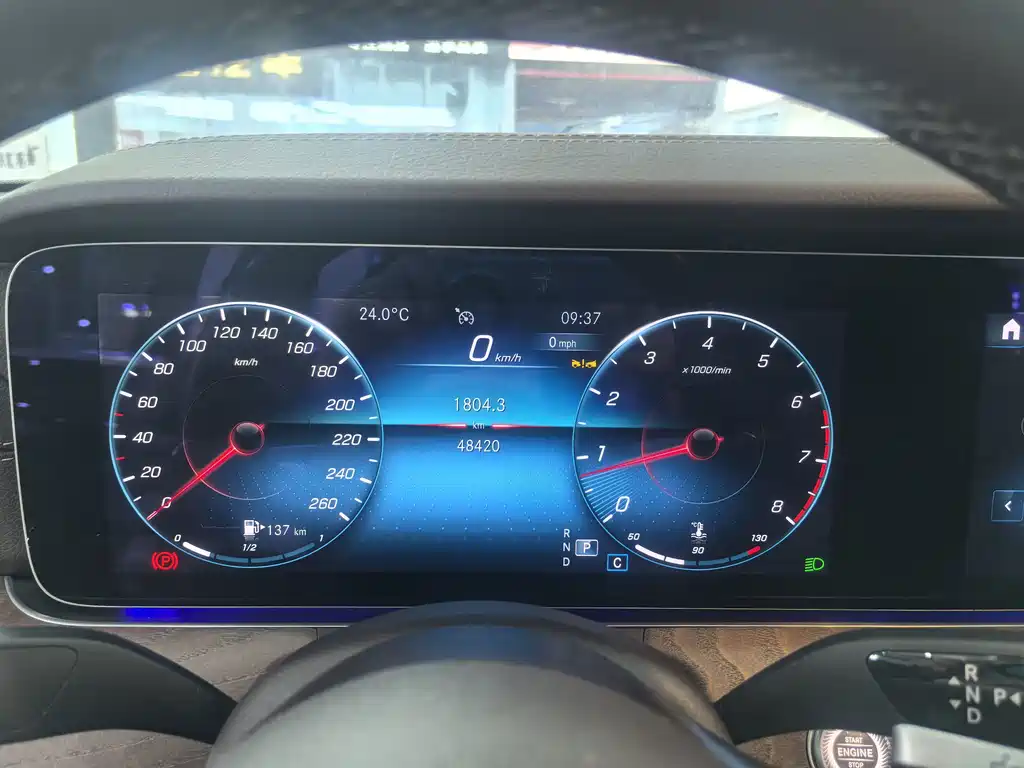 Mercedes-Benz E-Class — миниатюра 19