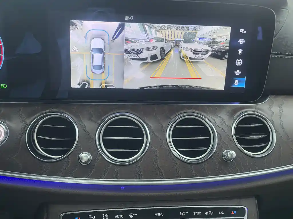 Mercedes-Benz E-Class — миниатюра 20