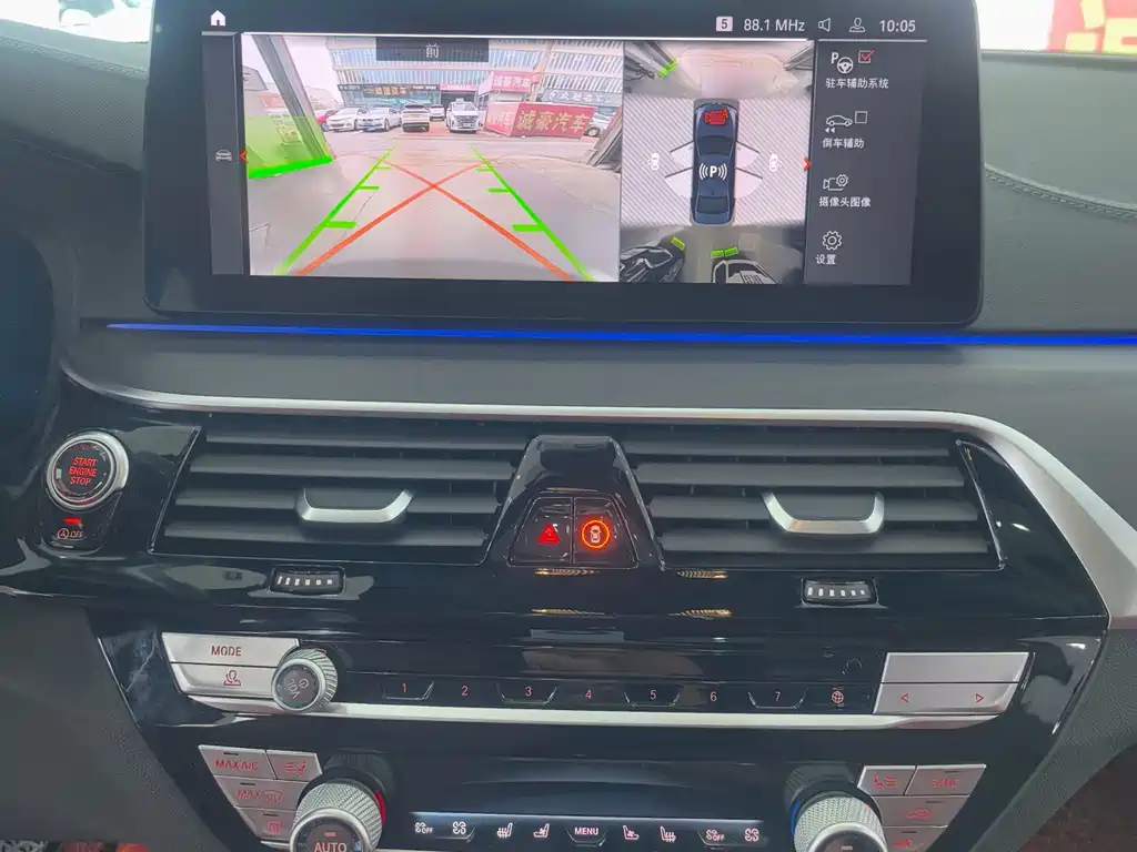 BMW 5 Series — миниатюра 22