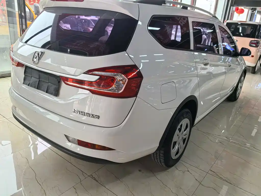 BAOJUN 310W