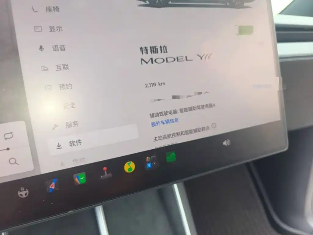 Tesla Model Y L — миниатюра 12