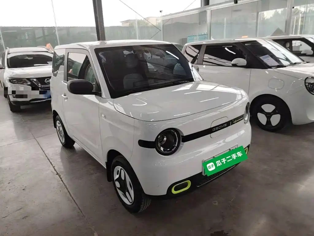 Galaxy Panda — миниатюра 4