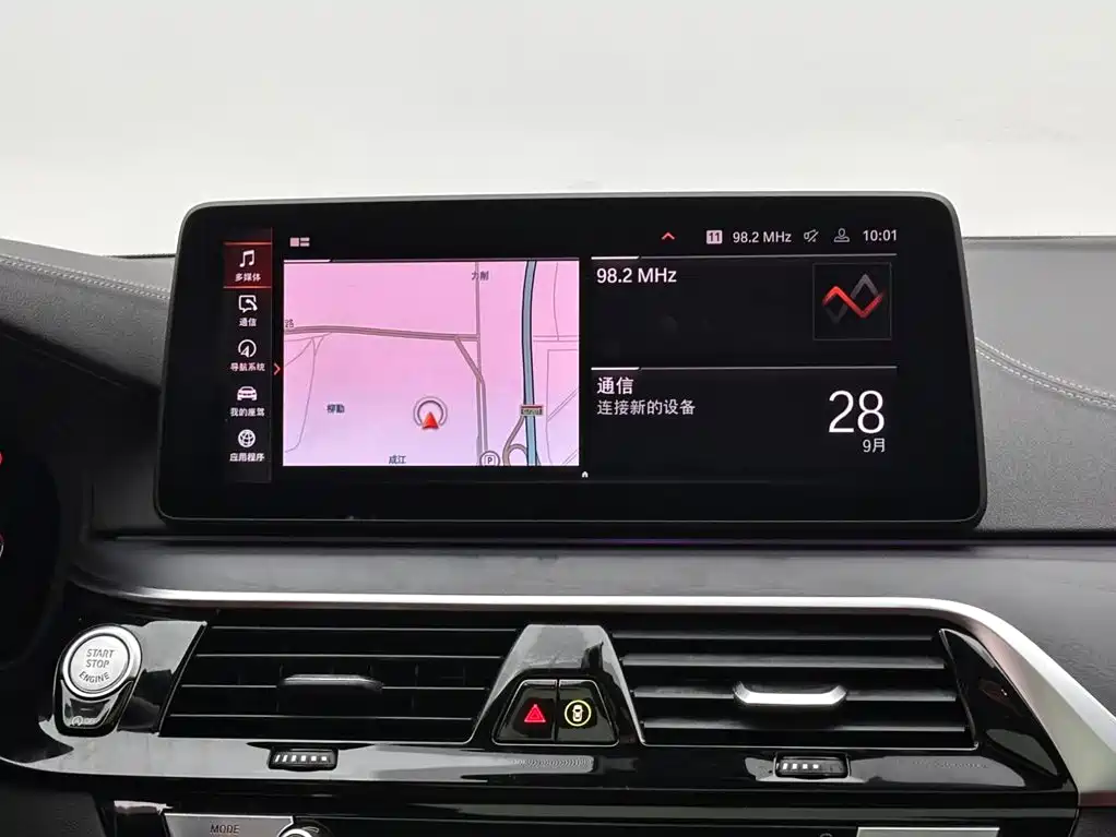 BMW 5 Series — миниатюра 13