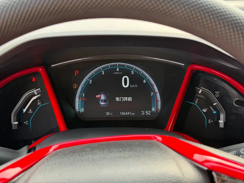 Honda Civic — миниатюра 10