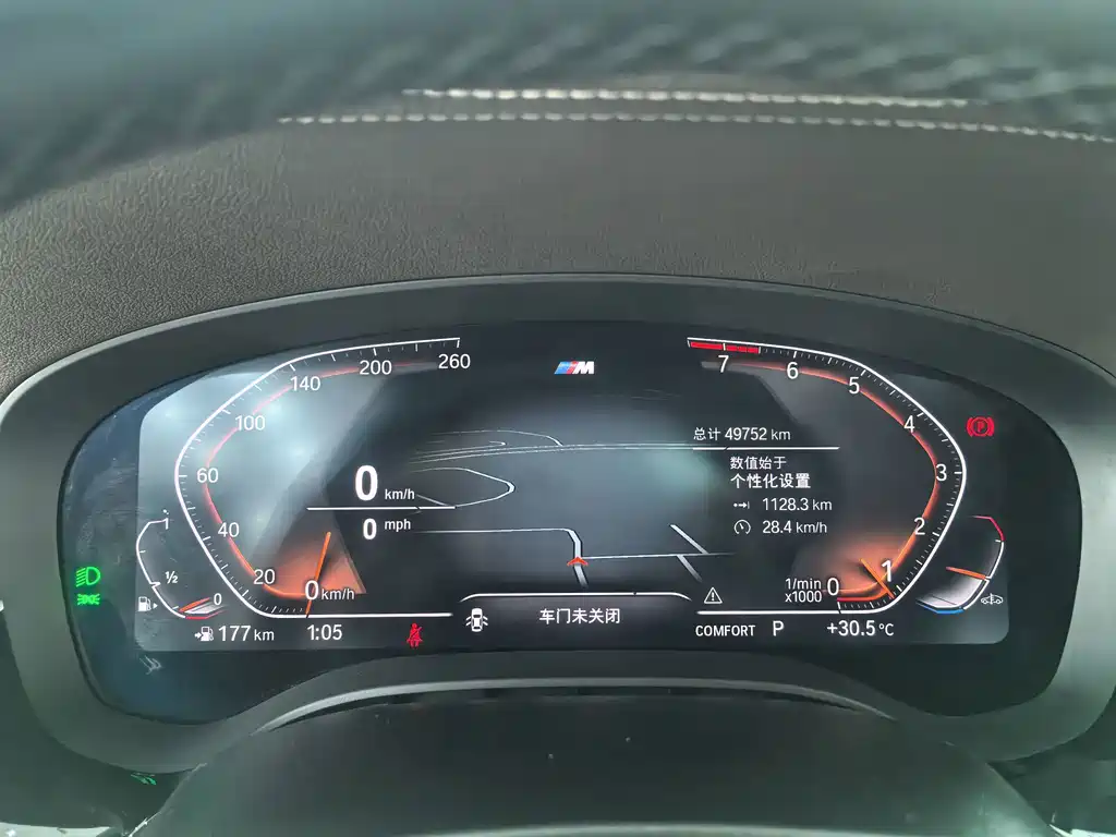 BMW 5 Series — миниатюра 21