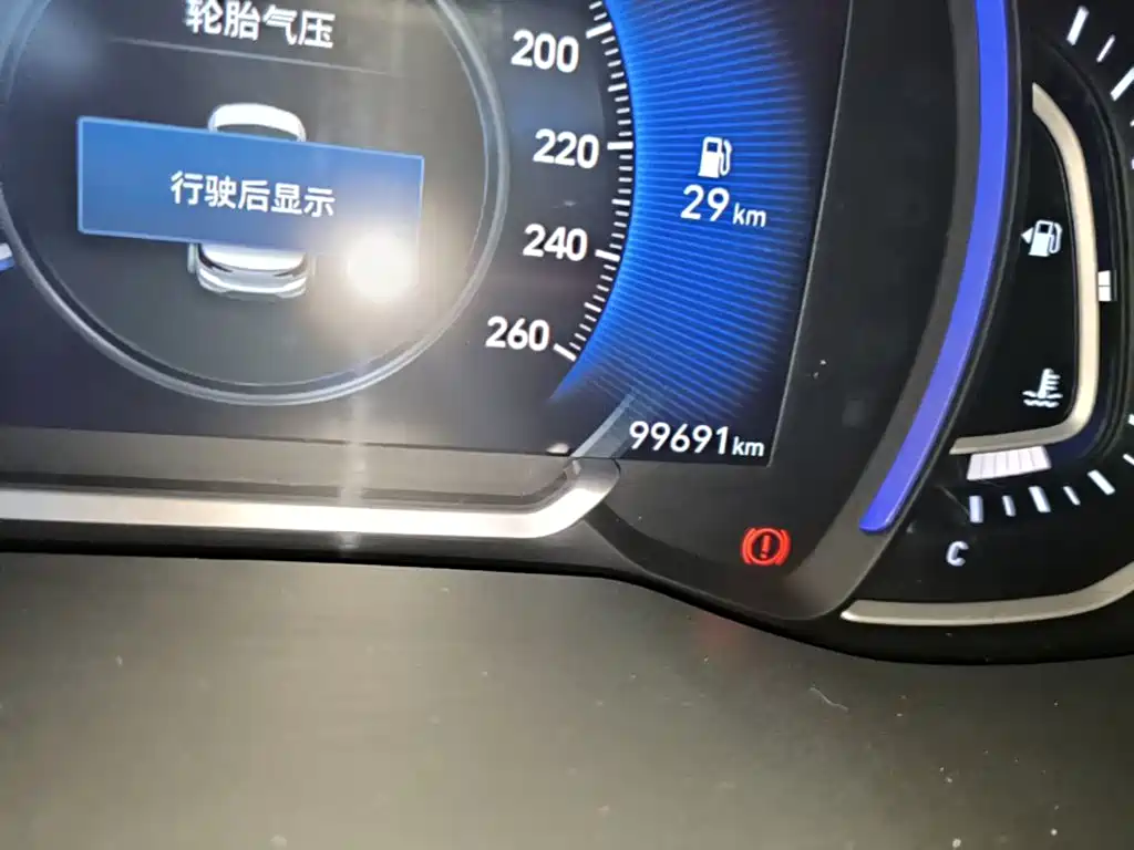 Hyundai Elantra — миниатюра 12
