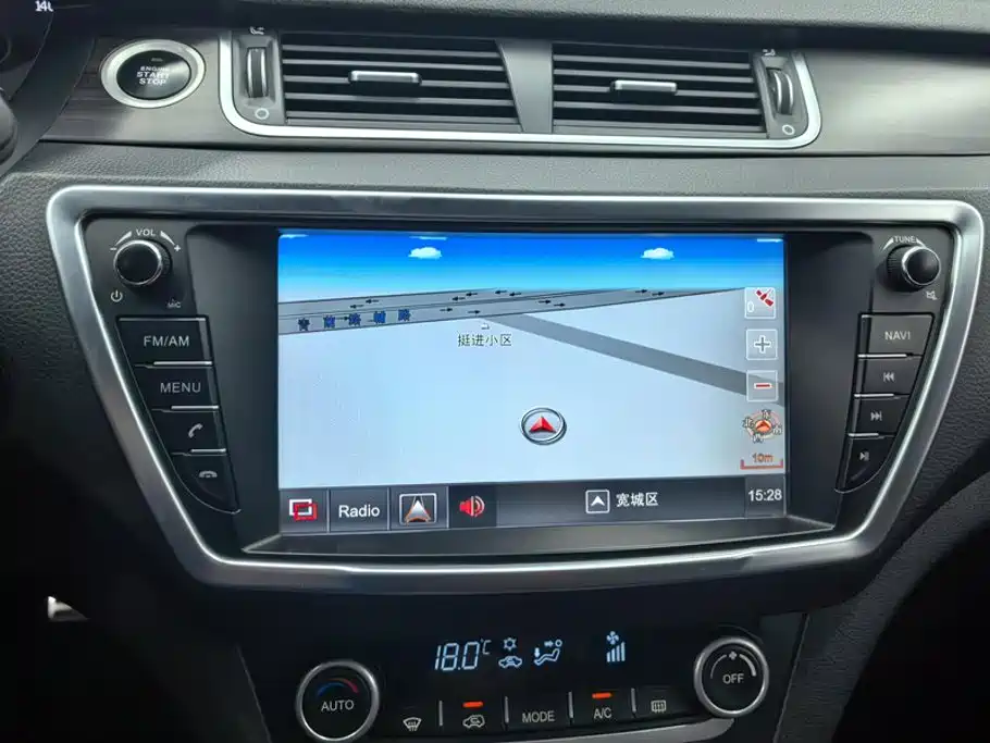 Landwind Landwind X7 — миниатюра 13