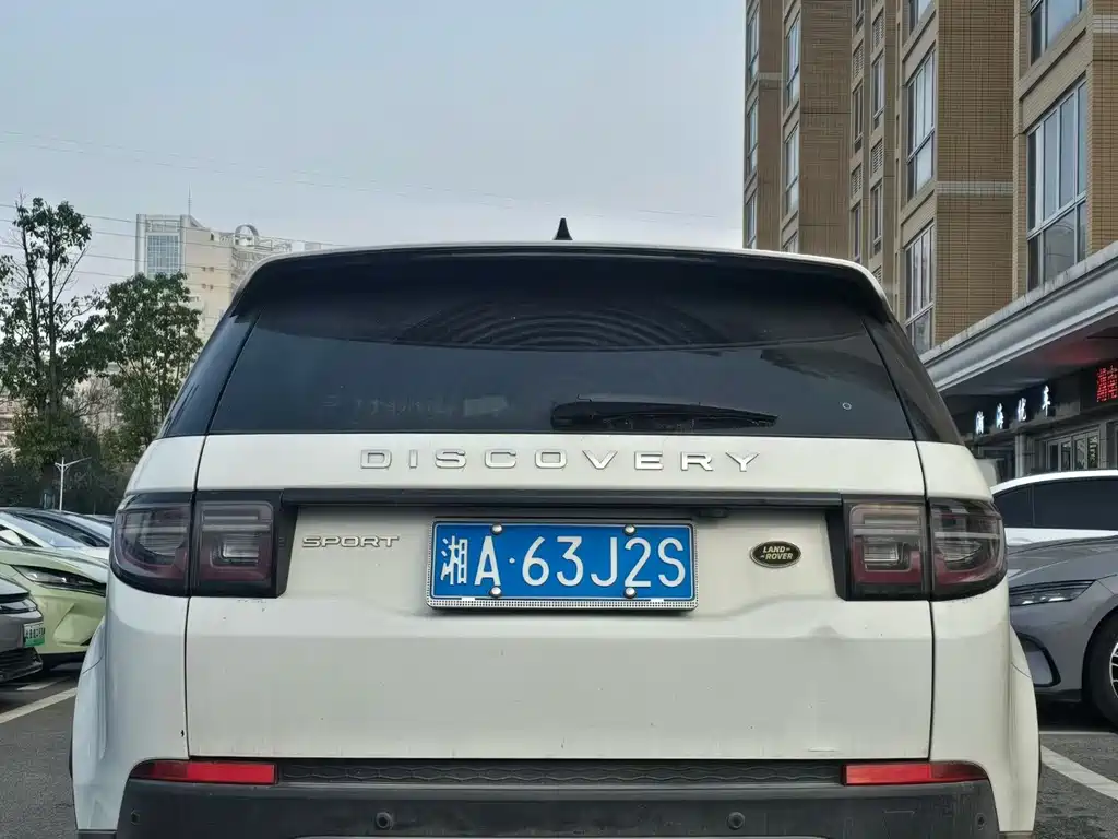 LAND ROVER DISCOVER SPORTS