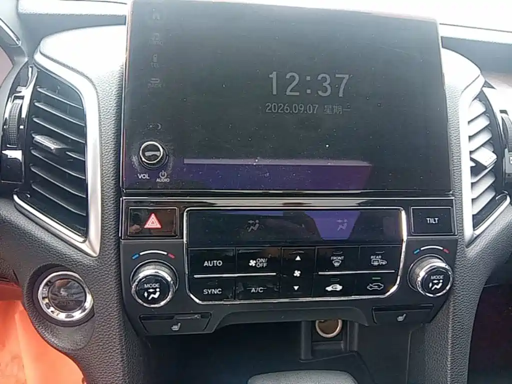 Honda Avancier — миниатюра 13
