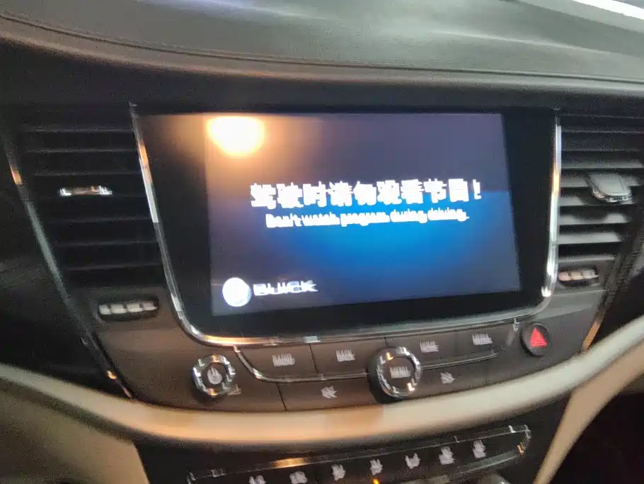 Buick Verano — миниатюра 12