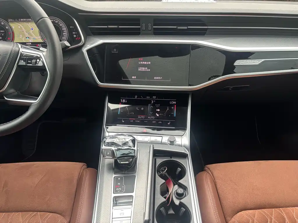 Audi A7L — миниатюра 19