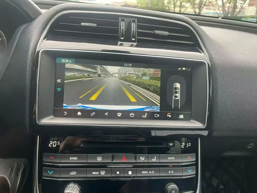 Jaguar XEL 2.0T 200PS Luxury Edition, фото 4