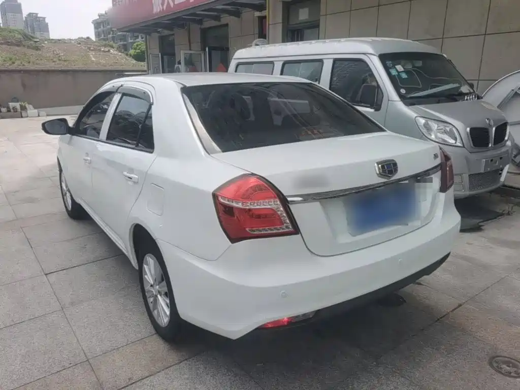 Geely Jingang 2016 1.5L MT Elite