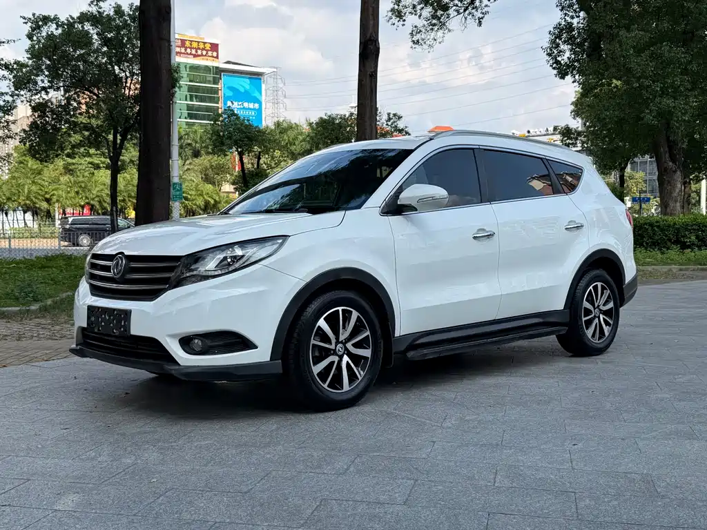 Fengguang Fengguang 580