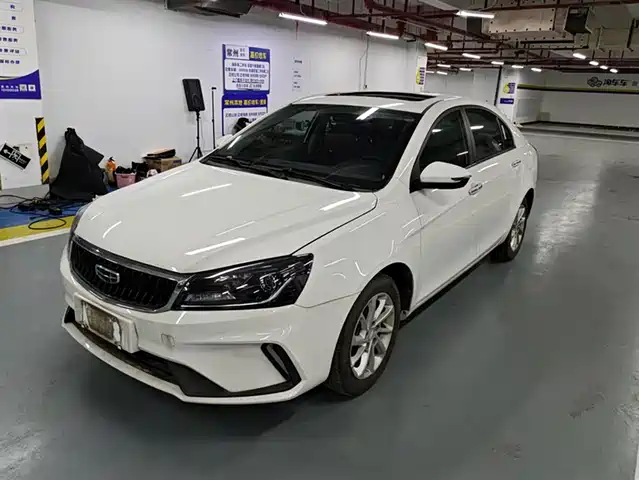 GEELY AUTOMOBILE EMGRAND