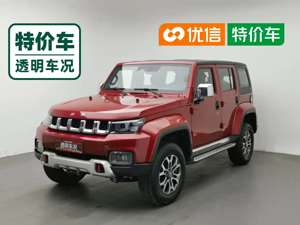Beijing Off-Road BJ40