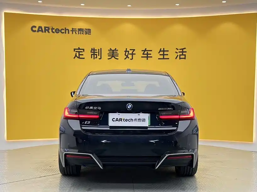 BMW i3 — миниатюра 5