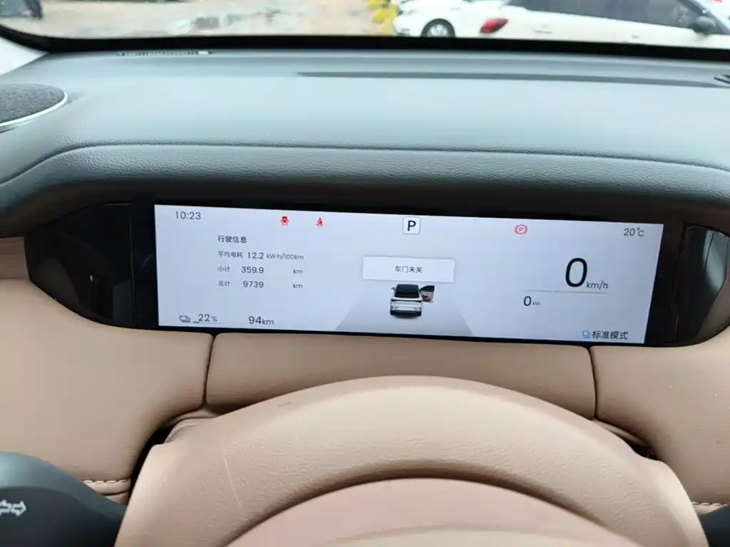 Wuling Bingo S — миниатюра 12