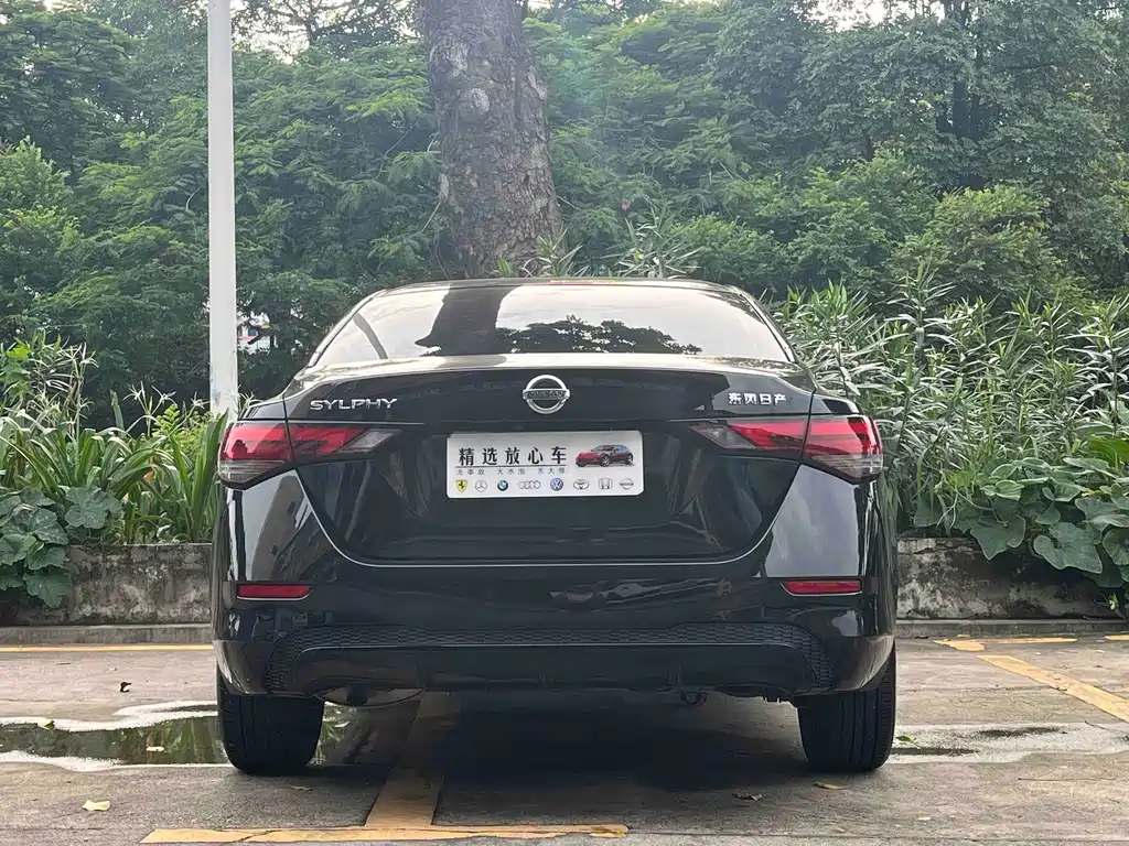 Nissan Sylphy 2021 1.6L XL CVT Enjoy