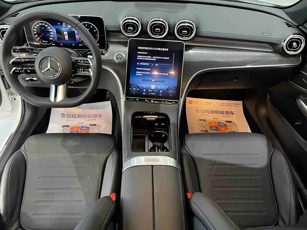 Mercedes-Benz C-Class — миниатюра 4