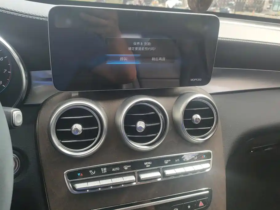 Mercedes-Benz GLC — миниатюра 13