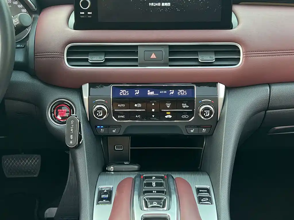 Honda Avancier — миниатюра 17