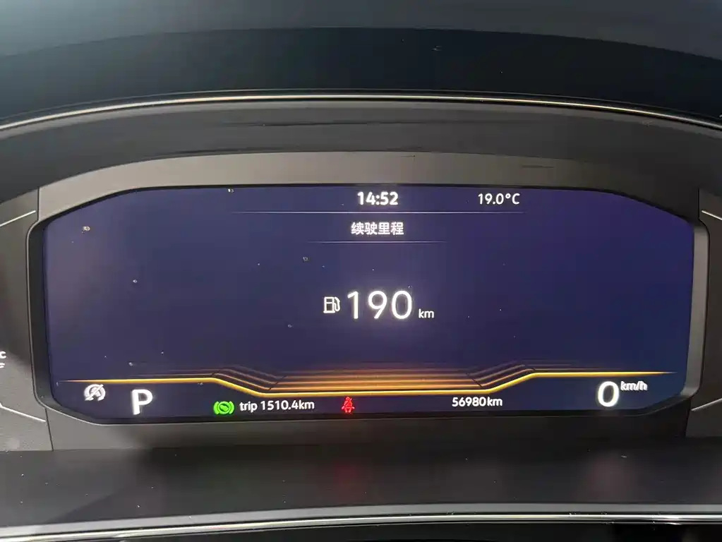 Volkswagen Passat — миниатюра 12
