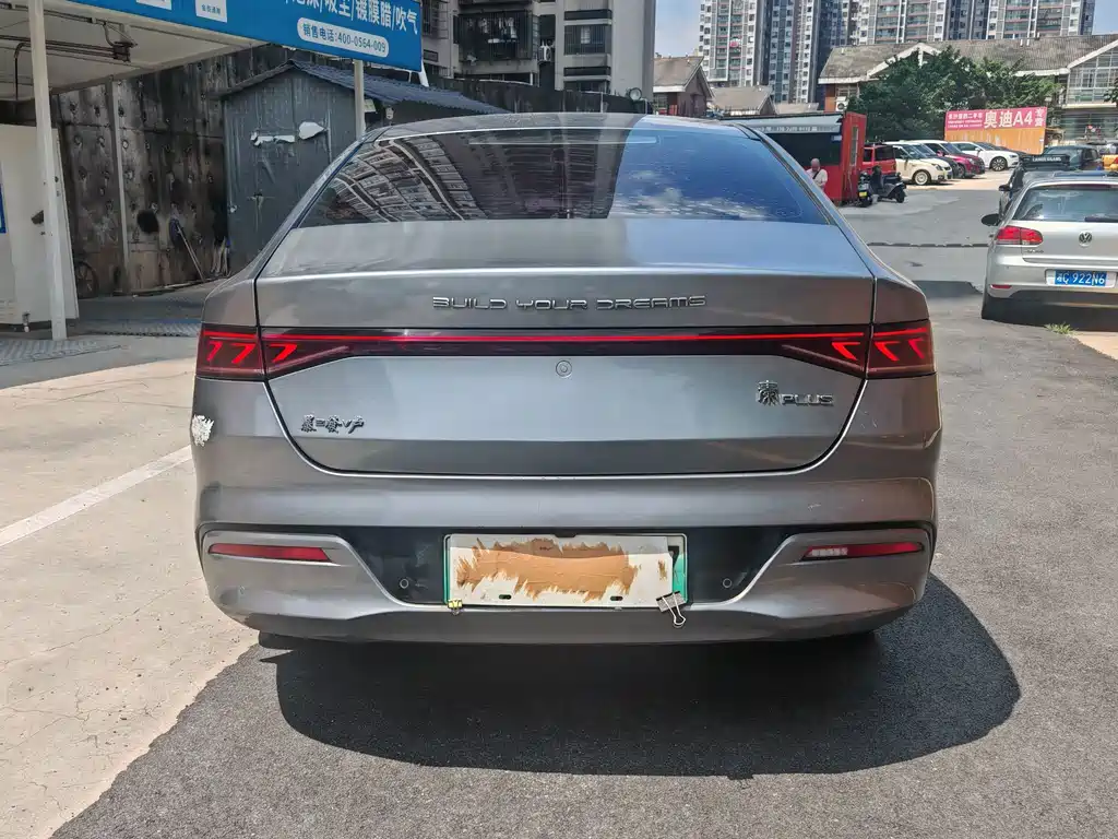 BYD Qin PLUS — миниатюра 8