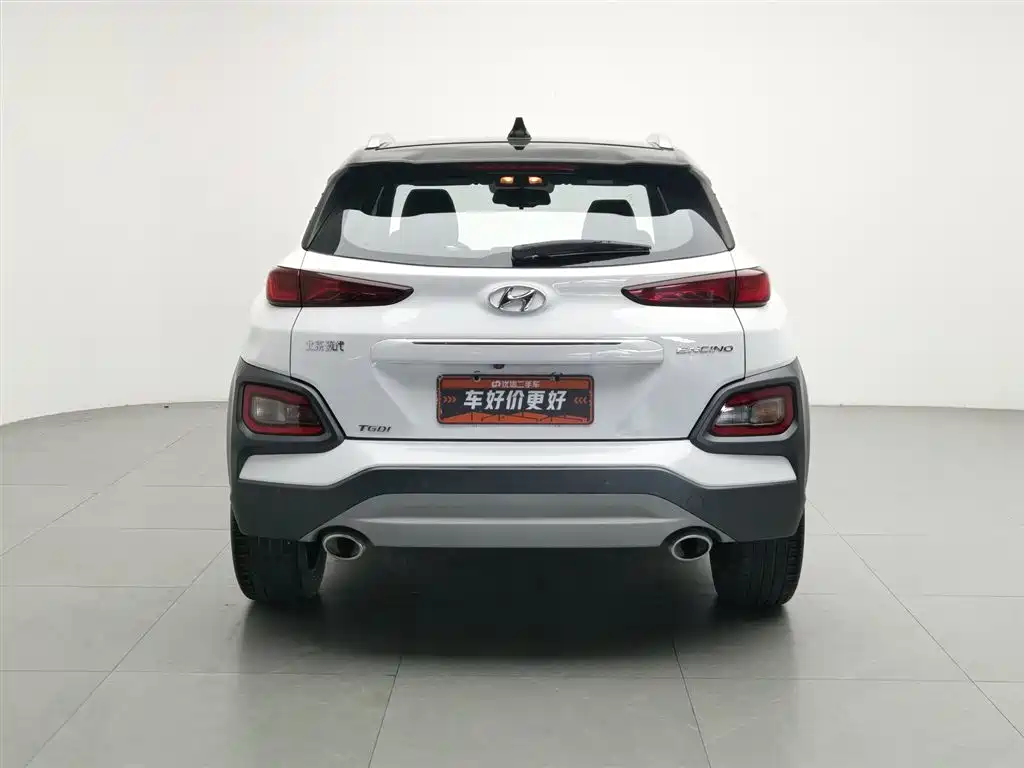 Hyundai Encino 2018 1.6T DCT V
