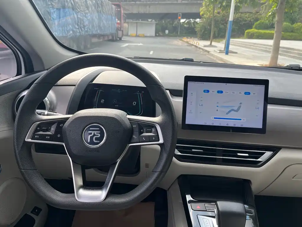 BYD Yuan Pro — миниатюра 16
