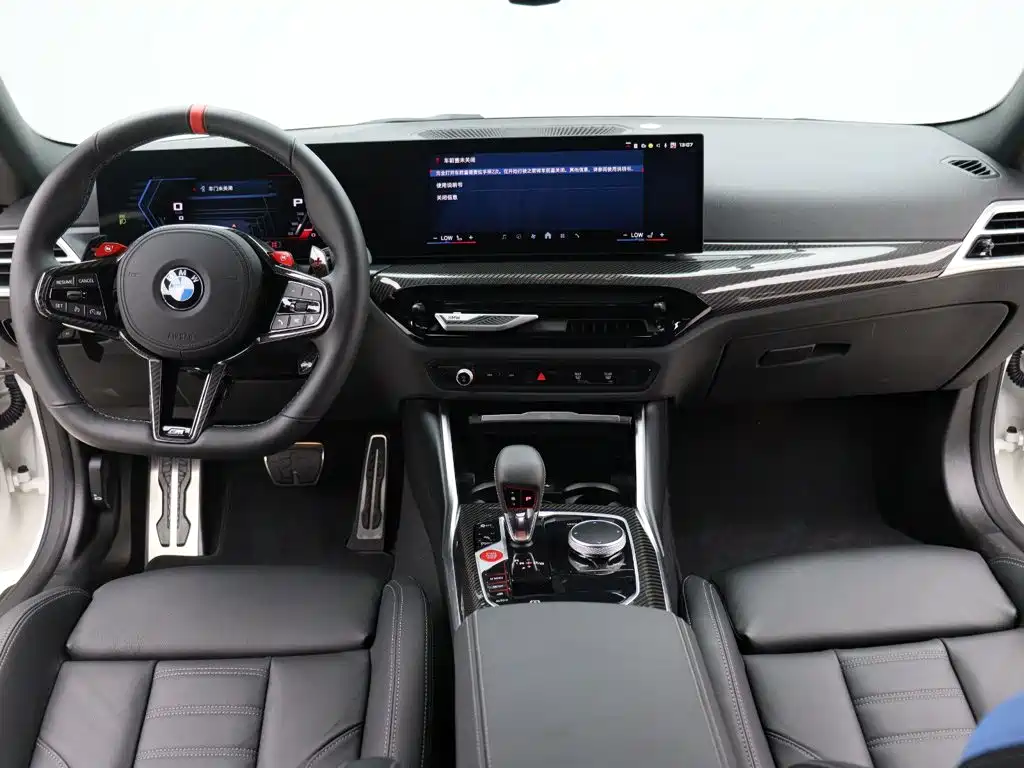 BMW M2 — миниатюра 13