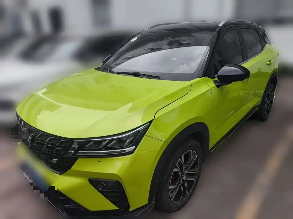 Wuling Xingchi