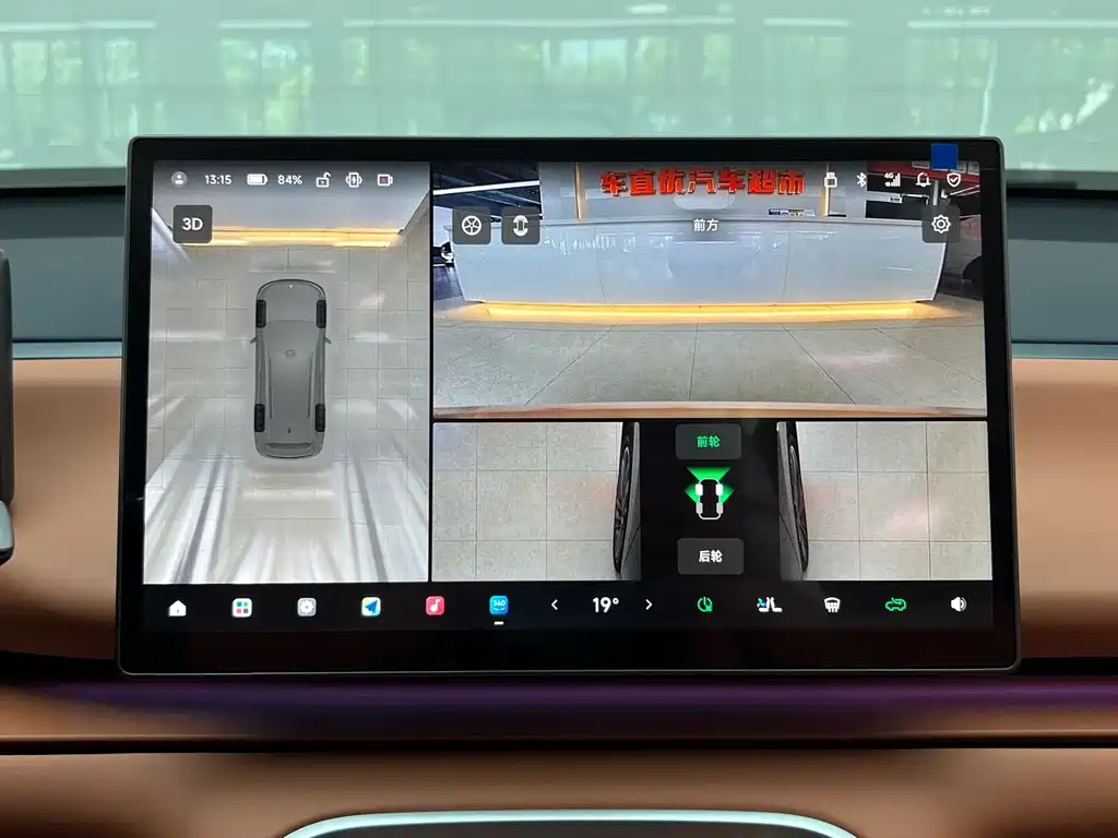 Leapmotor Leapmotor C16 — миниатюра 13