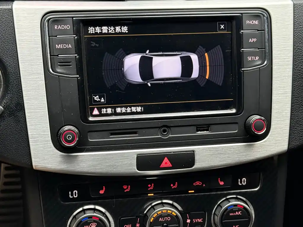 Volkswagen CC — миниатюра 10