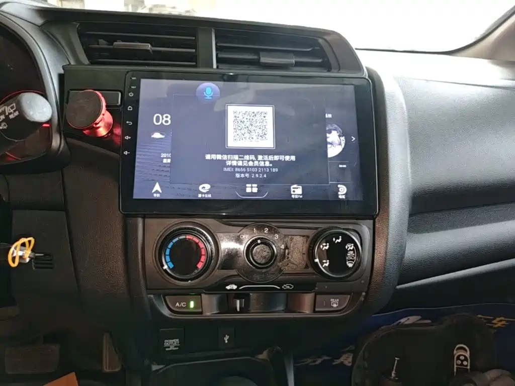 Honda Fit — миниатюра 13