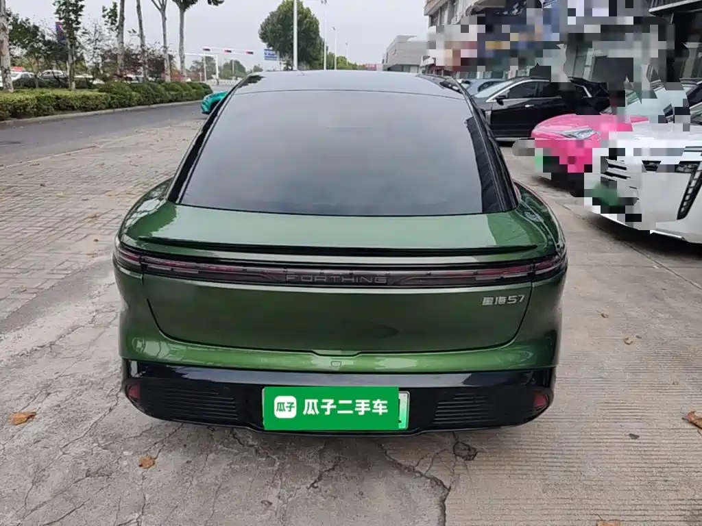 Fengxing Xinghai S7 — миниатюра 6