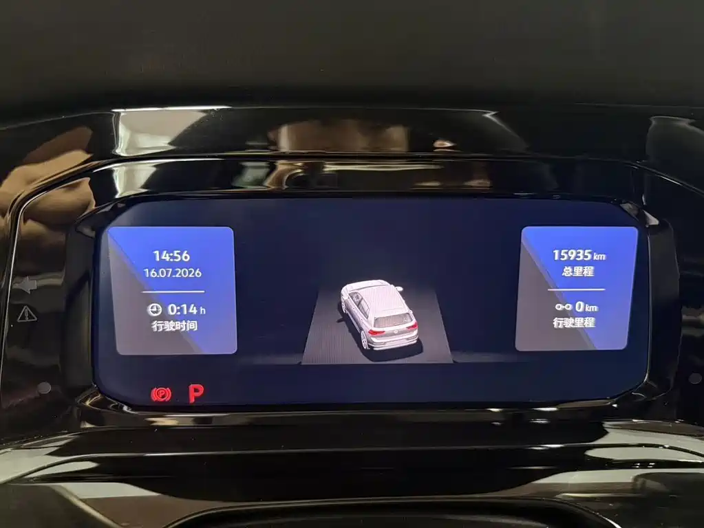 Volkswagen Golf — миниатюра 13