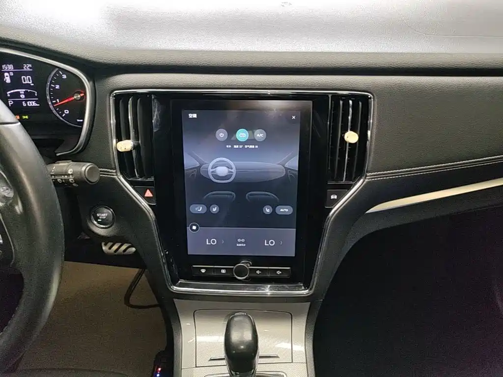 Roewe RX5 — миниатюра 13