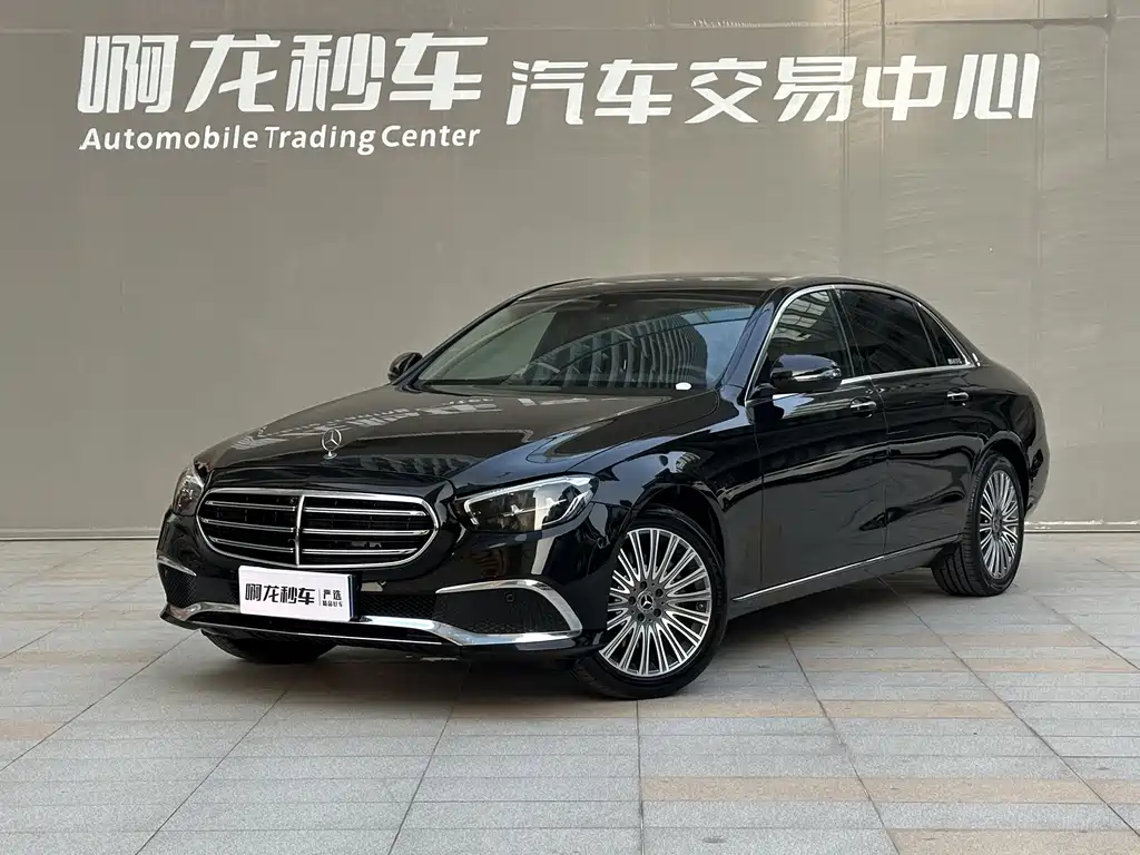 Mercedes-Benz E-Class 2023