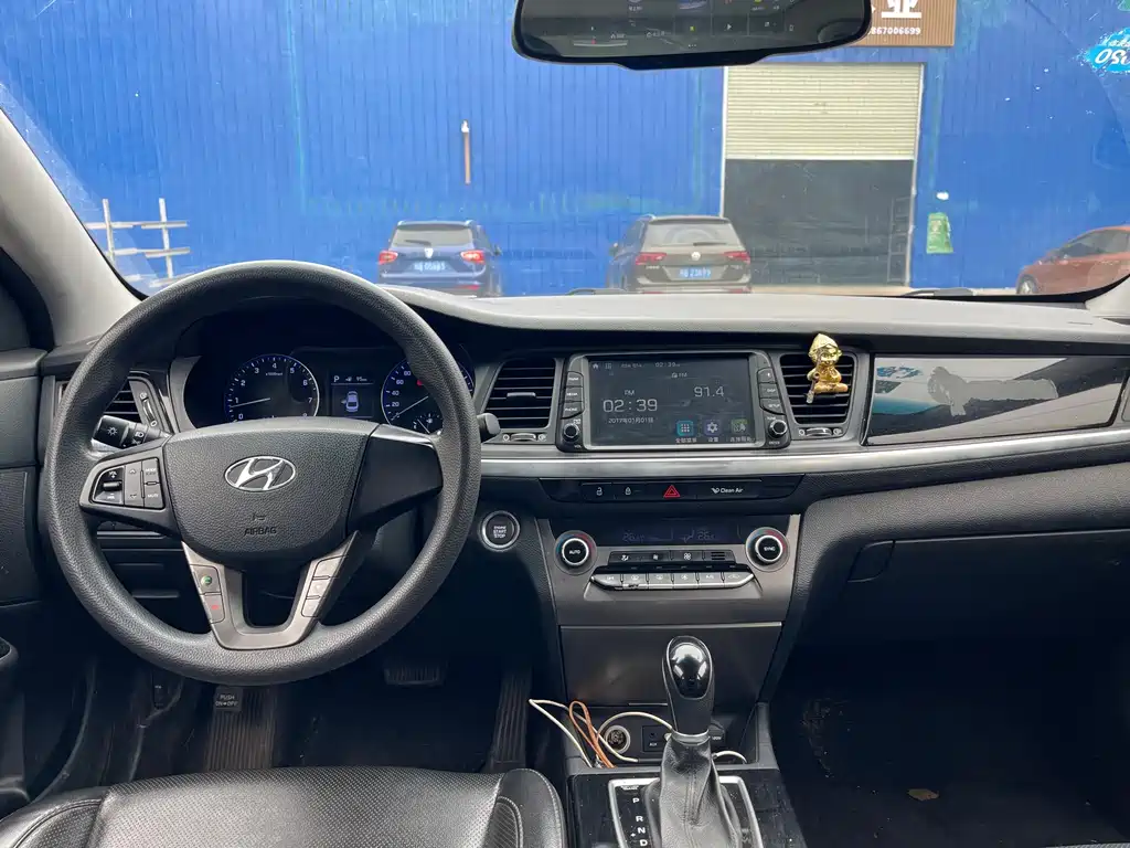 HYUNDAI NAME PICTURE