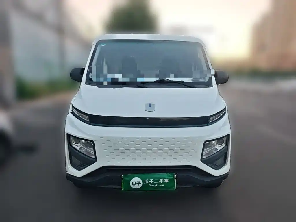 Yuan Cheng Yuan Cheng Xingxiang V — миниатюра 24