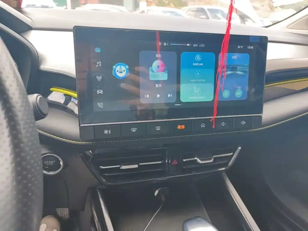 Roewe i5 — миниатюра 13