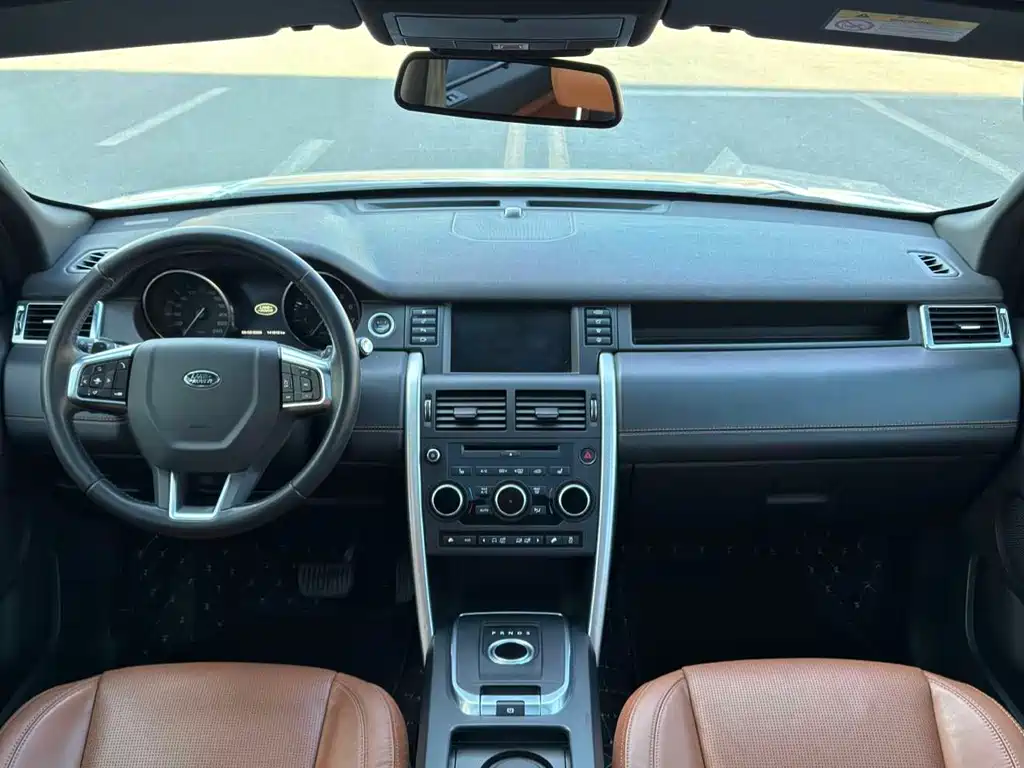 LAND ROVER DISCOVER SHENXING